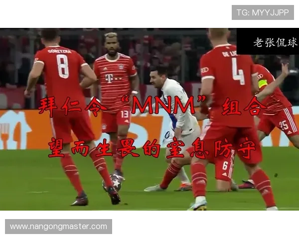 巴黎FC最新赛程全览及未来比赛时间安排详细指南