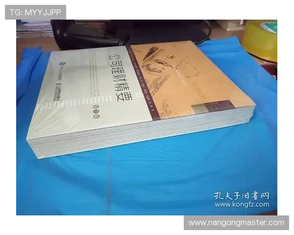 布拉德福德队新赛季表现分析与未来发展趋势探讨