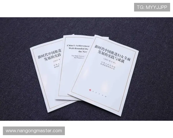 米德尔斯堡俱乐部历史荣耀与未来发展全景深度解析专题报道全面观察