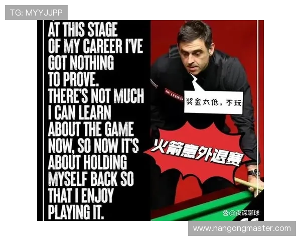 苏州超级联赛第三轮精彩对决赛程全览与重点看点解析