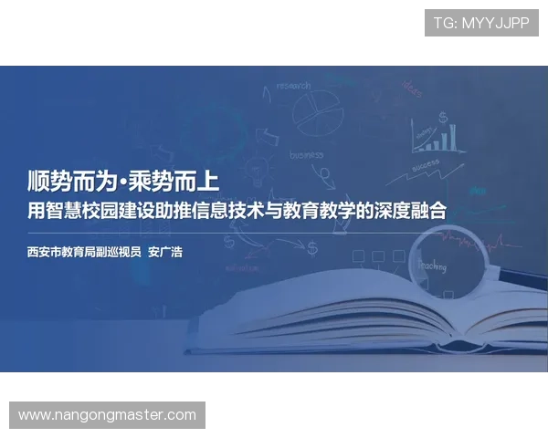 胜负博弈背后的策略智慧与心理较量深度解析